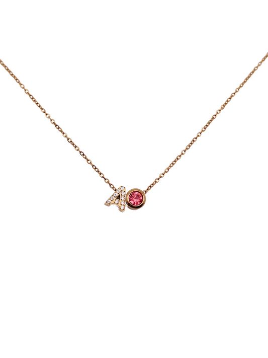 Collier personnalisé Parfaite